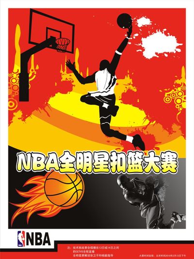 吕迪格