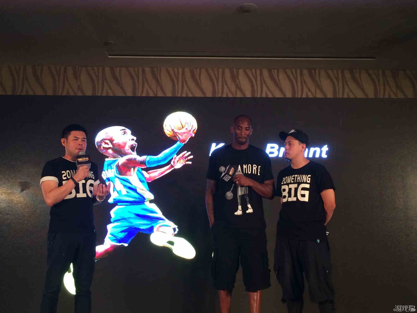 总是让