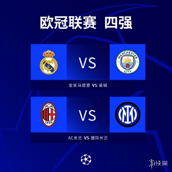 合申京的