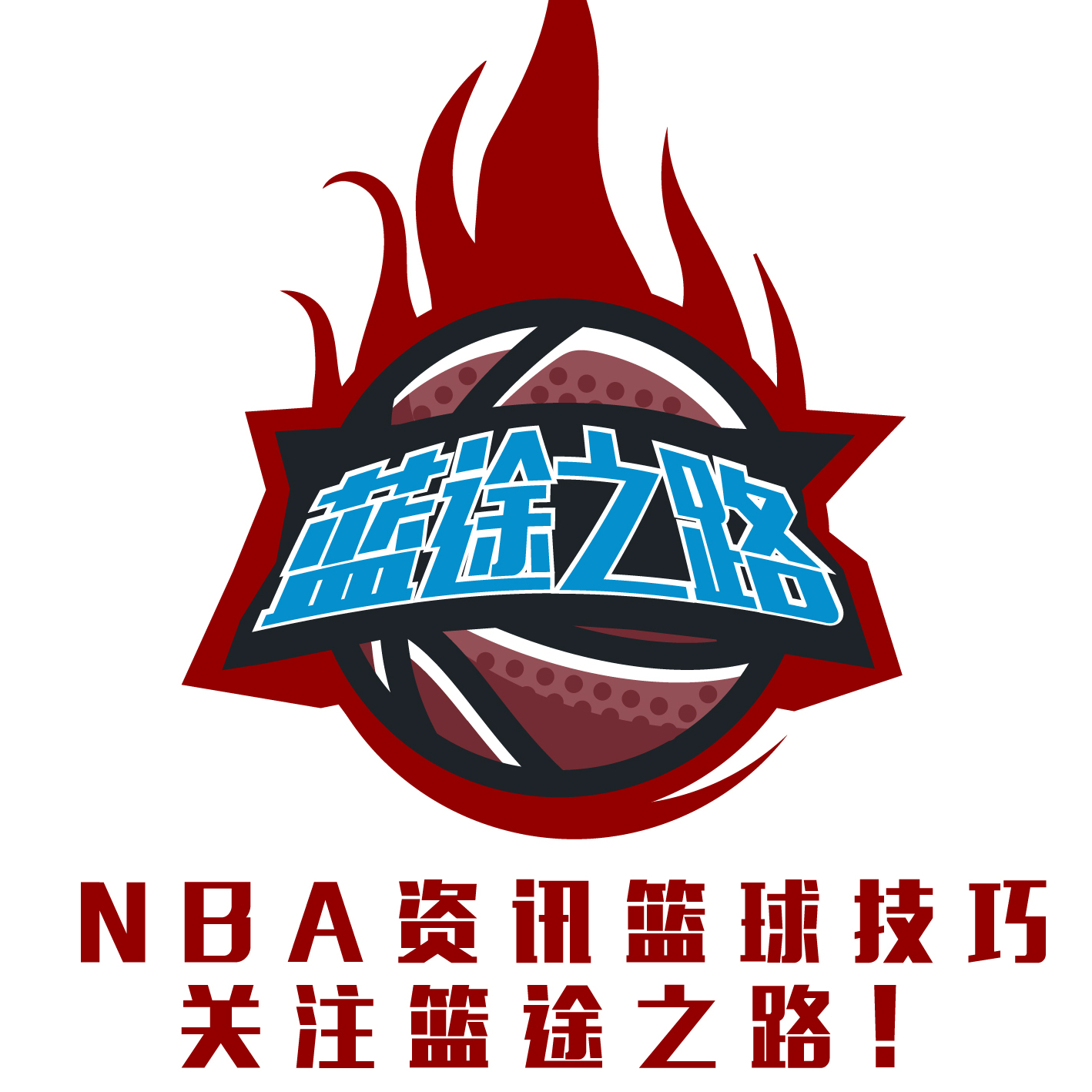 差凸显了球