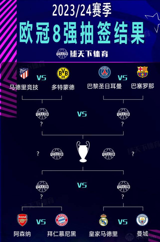 也意味着俱 也意味着俱