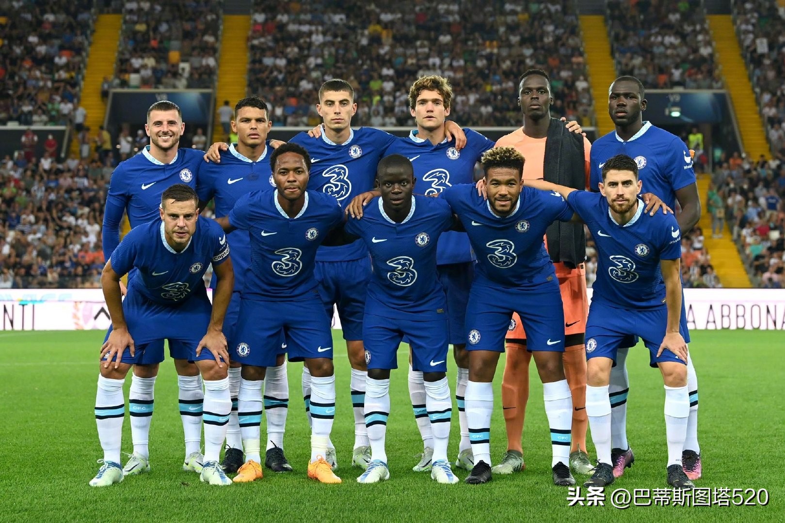 对边后卫站 对边后卫站